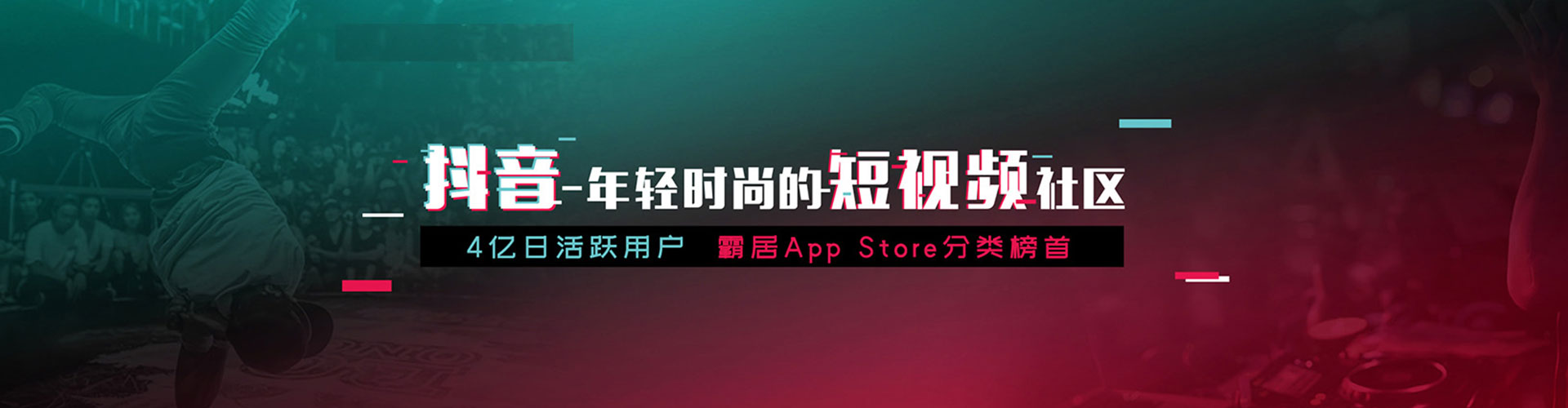 山东竞价端口开户